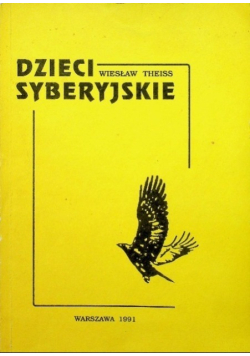 Dzieci syberyjskie