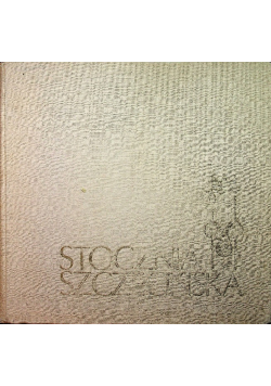 Stocznia szczecińska