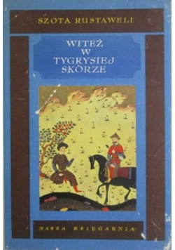 Witeź w tygrysiej skórze