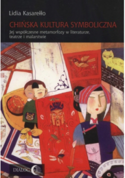 Chińska kultura symboliczna