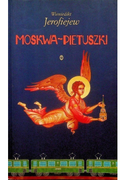 Moskwa Pietuszki