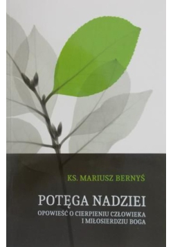 Potęga nadziei