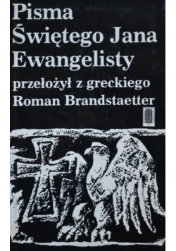 Pisma Świętego Jana Ewangelisty