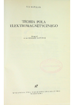 Teoria pola elektromagnetycznego