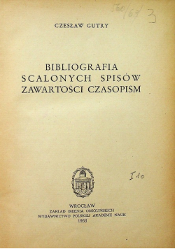 Bibliografia scalonych spisów zawartości czasopism