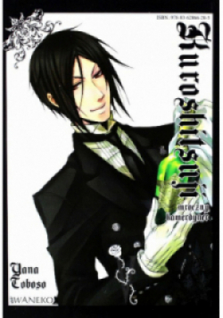 Kuroshitsuji Mroczny kamerdyner Tom 5