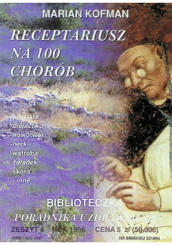 Receptariusz na 100 chorób Nr 4 / 96
