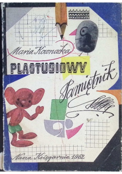 Plastusiowy pamiętnik