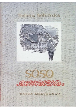 Soso Dziecięce i szkolne lata Stalina