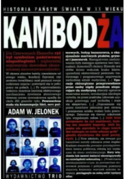 Kambodża
