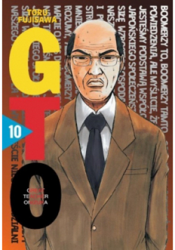 GTO Tom 10