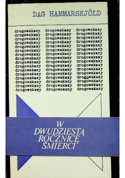 W dwudziestą rocznicę śmierci