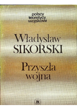 Przyszła wojna