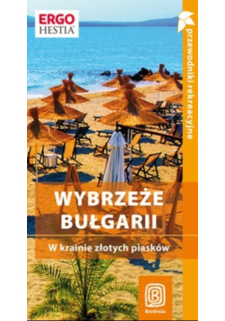 Wybrzeże Bułgarii