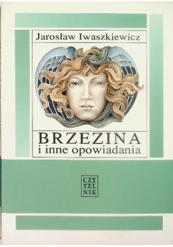 Brzezina i inne opowiadania