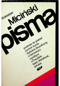 Pisma