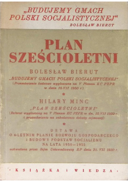 Plan sześcioletni 1950 r.