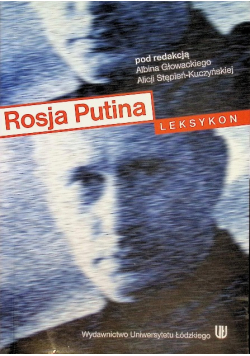 Rosja Putina Leksykon
