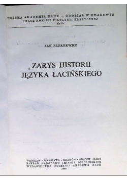 Zarys historii języka łacińskiego