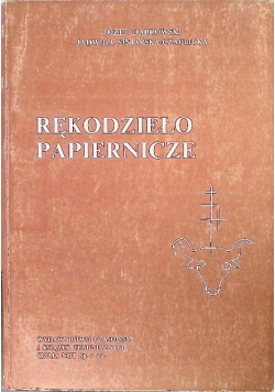 Rękodzieło papiernicze
