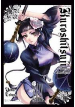 Kuroshitsuji Tom 29