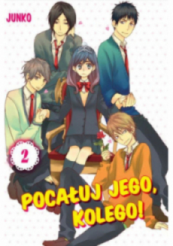 Pocałuj jego kolego Tom 2