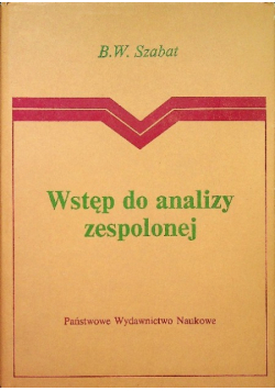 Wstęp do analizy zespolonej