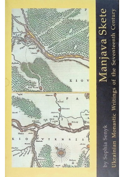 Manjava Skete (Cistercian Studies Series)