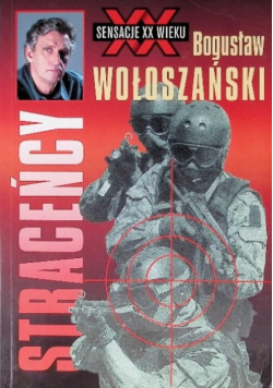 Straceńcy