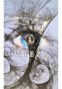 Wieża