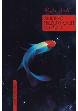 Światło niezwykłych gwiazd