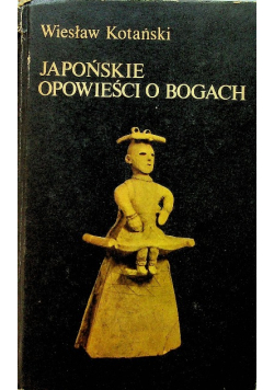 Japońskie opowieści i bogach