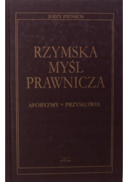 Rzymska myśl prawnicza