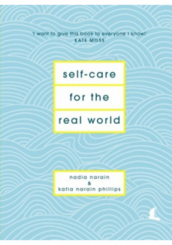 Self-Care For The Real World