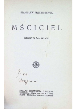Mściciel 1927 r.