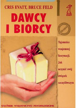 Dawcy i biorcy
