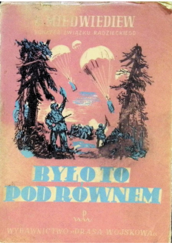 Było to pod równem 1950 r.