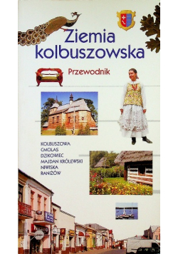 Ziemia kolbuszowska przewodnik