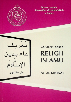 Ogólny zarys religii Islamu