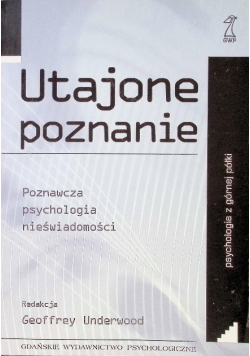 Utajone poznanie
