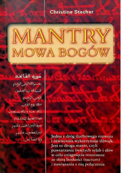 Mantry Mowa bogów