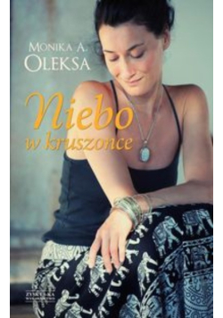 Niebo w kruszonce