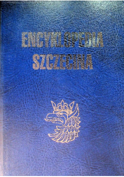 Encyklopedia Szczecina Tom II