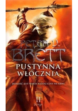Pustynna włócznia Księga 2