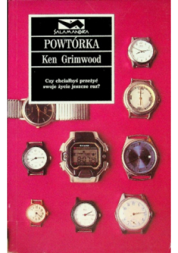 Powtórka
