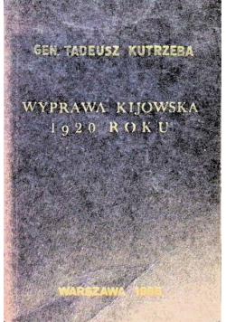 Wyprawa kijowska 1920 roku 1937r.