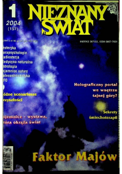 Nieznany Świat Nr 1 do 12 / 04
