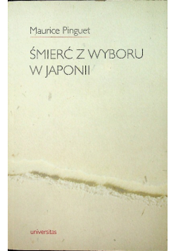 Śmierć z wyboru w Japonii
