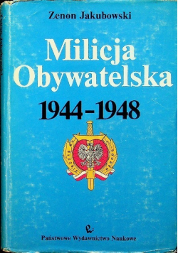 Milicja Obywatelska 1944-1948