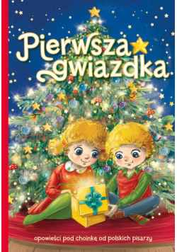 Pierwsza gwiazdka